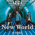 New World/TruthǸο¡