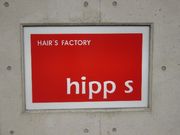 *HAIR'S FACTRY hipps*