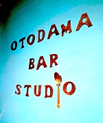 OTODAMA BAR