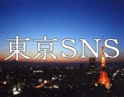 ���SNS