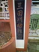 ���������ձ�