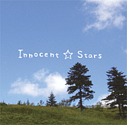 INNOCENTSTARS