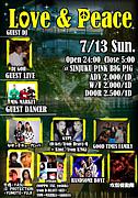ダンスイベント Love&Peace