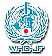 WHO-JF 世界保健機関日本財団