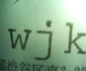 wjk