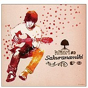 hitori#9 official community