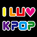 I luv Kpop ♥