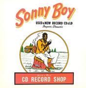 sonny boy