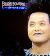 ��塼����ͭ��ůʿ