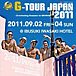 G-TOUR JAPAN