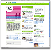 �����ä�