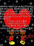 ����*�繥��*����