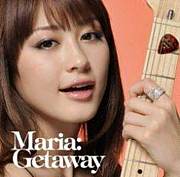 �ޥꥢ/Maria