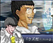 07ǯ٤νin󤳡