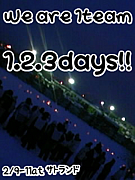We are 1team123days!!
