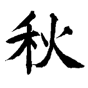 ­Υ֡ġ
