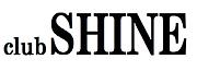 club SHINE