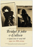 bridget st, john & colleen