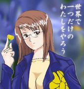 ��ľ�����롦��졼����