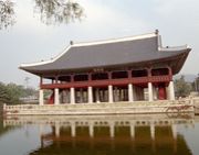 韓国文化研究室