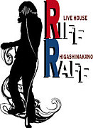 RiffRaff東中野