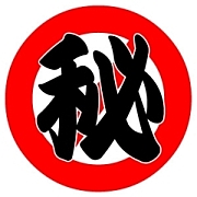 ǽ ͭ̾͡