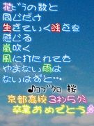 ���Թ⹻����-��(^-^)H19´��