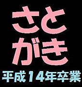 Τ