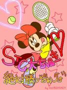 Seikei high school Tennis Club