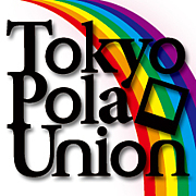 Tokyo Pola Union