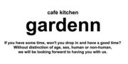 gardenn