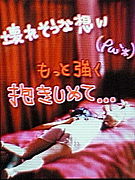 ��������ɬ�פȤ��Ƥ��ޤ�����