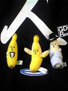 �Х����繥������