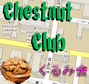 Chestnut Club߲