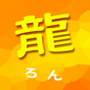 ζ(����)