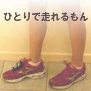 ҤȤܤäʡβ