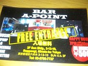 ��DJBAR A-POINTϻ���ڡ�