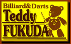 Billiard&Darts TeddyFUKUDA