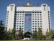 北京交通大学（北方交通大学）