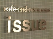 issue