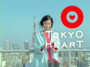 �ܺꤢ������TOKYO HEART?
