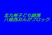 �̶彣�Ҥɤ���ȬȨ������