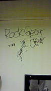 Rock Gear