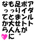 AP��­��ޤ���