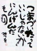 ΢�����񥯥��