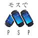 ⥹PSP