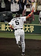 ���ֹ��5���դ��ͤβ�