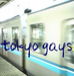 tokyo gays