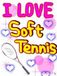 *soft tennis club*