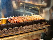 �Ƥ�Ļ��������